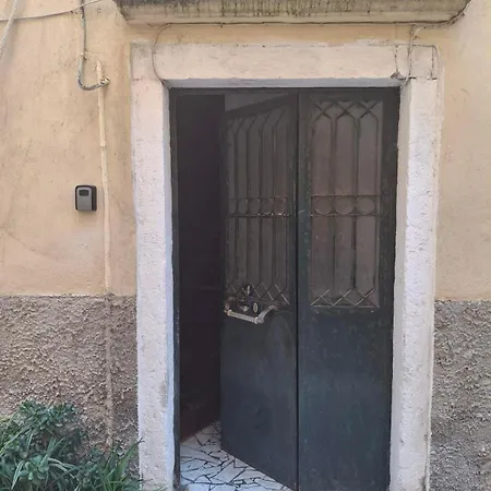 Δωμάτια σε οικογενειακή κατοικία Maximos In Corfu Old Town *